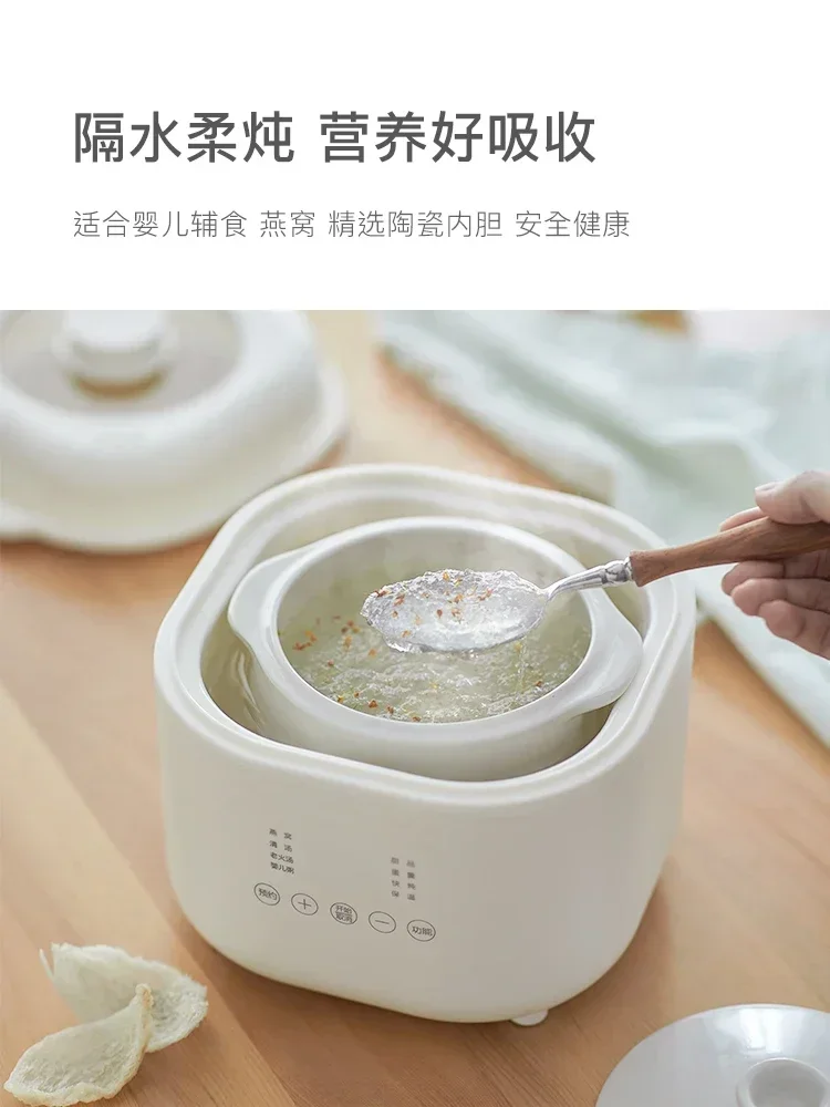 220V Small Electric Cooker, Ba - Baby Food Home ulasan dan harga
