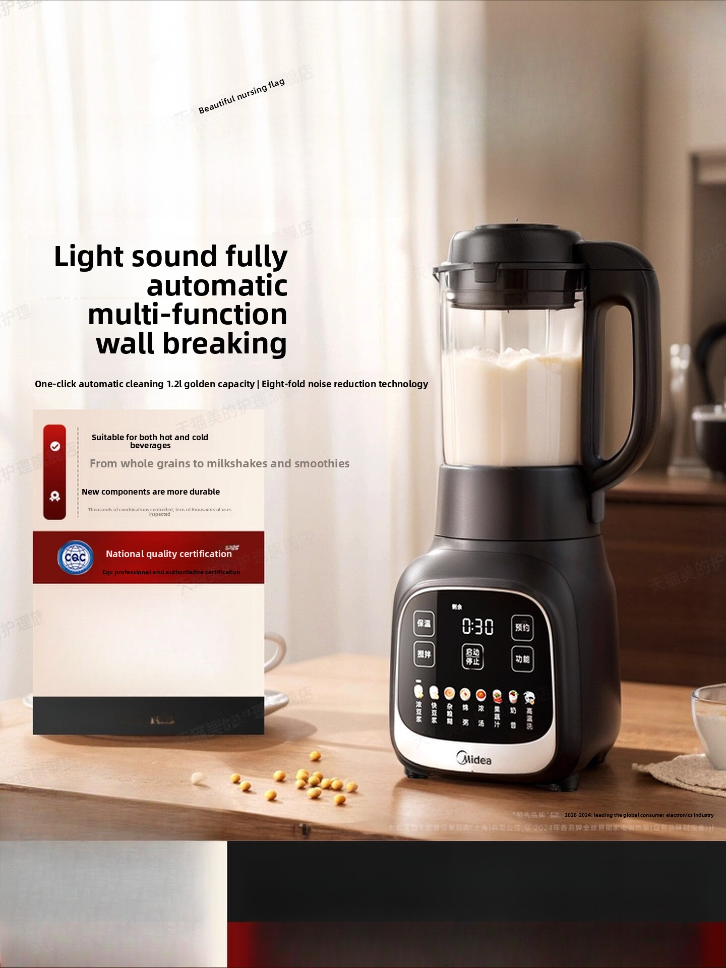 Home-use blender, filter-free  - Baby Food Home ulasan dan harga