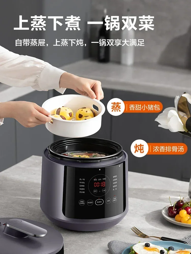 Supor 5L Smart Electric Pressu - Baby Food Home ulasan dan harga