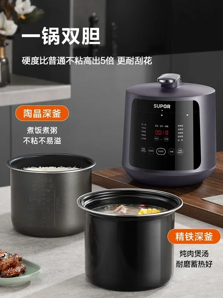 Supor 5L Smart Electric Pressu - Baby Food Home ulasan dan harga