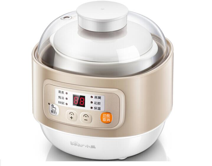 bear HOUSEHOLD min electric SL - Baby Food Home ulasan dan harga