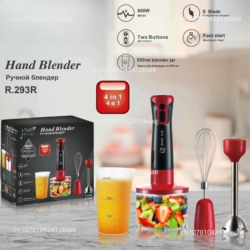 4 in 1 Multifunctional Kitchen - Baby Food With Meat ulasan dan harga