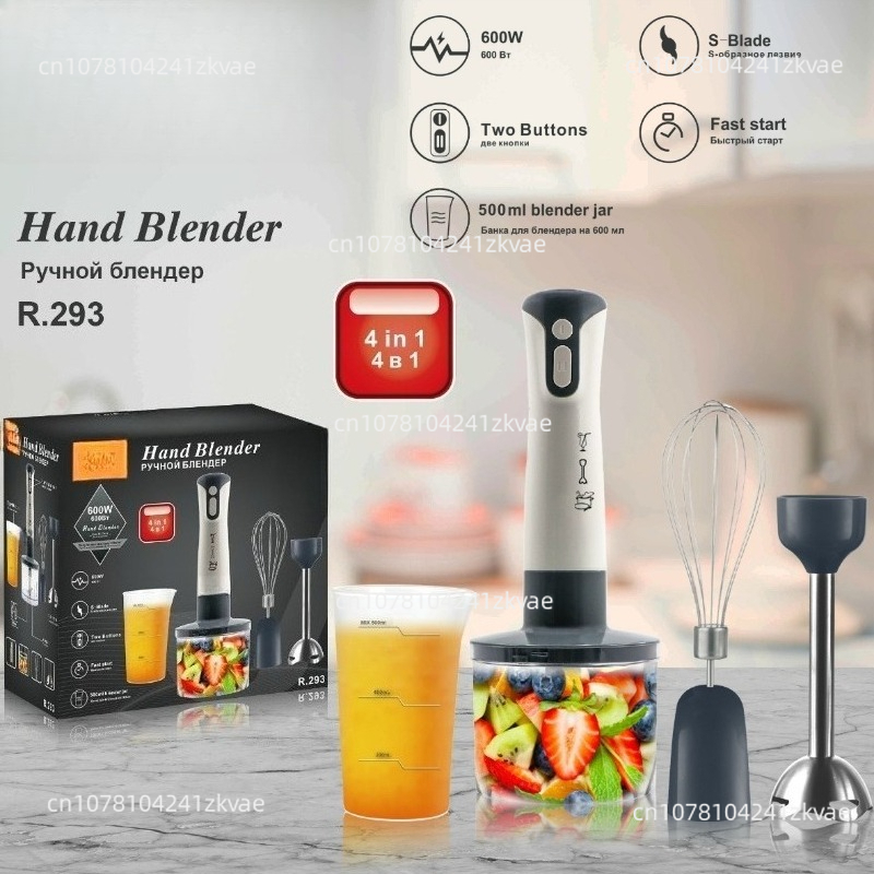 4 in 1 Multifunctional Kitchen - Baby Food With Meat ulasan dan harga