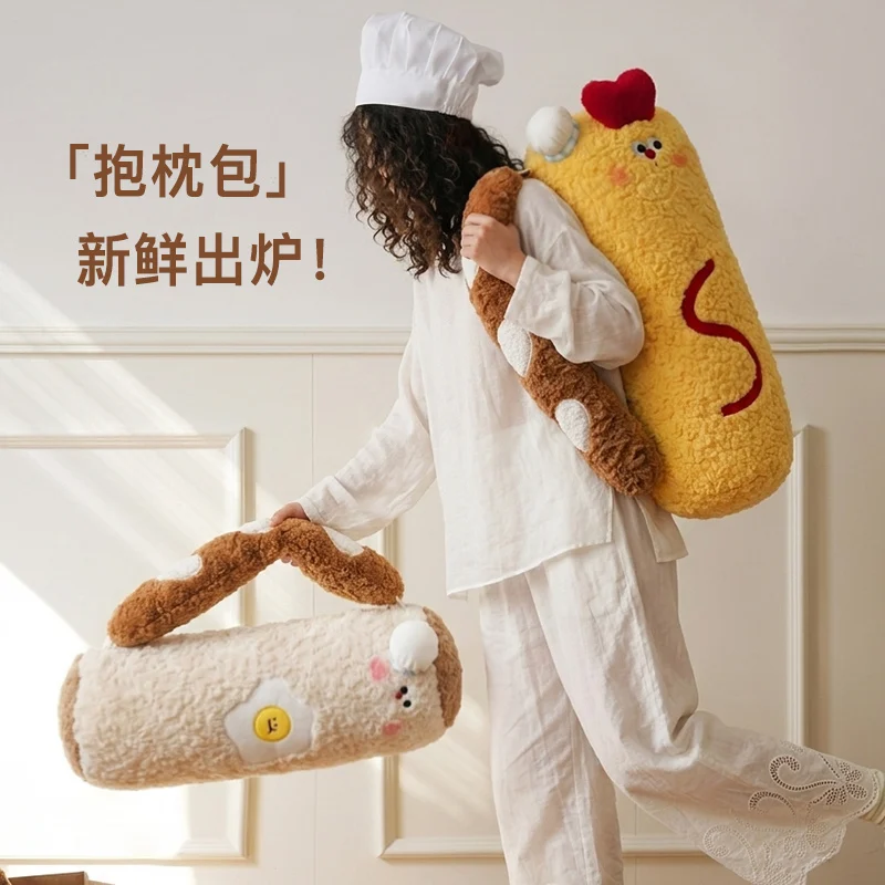 Plush Doll Keychain Set Baguet - Baby Food Doll ulasan dan harga