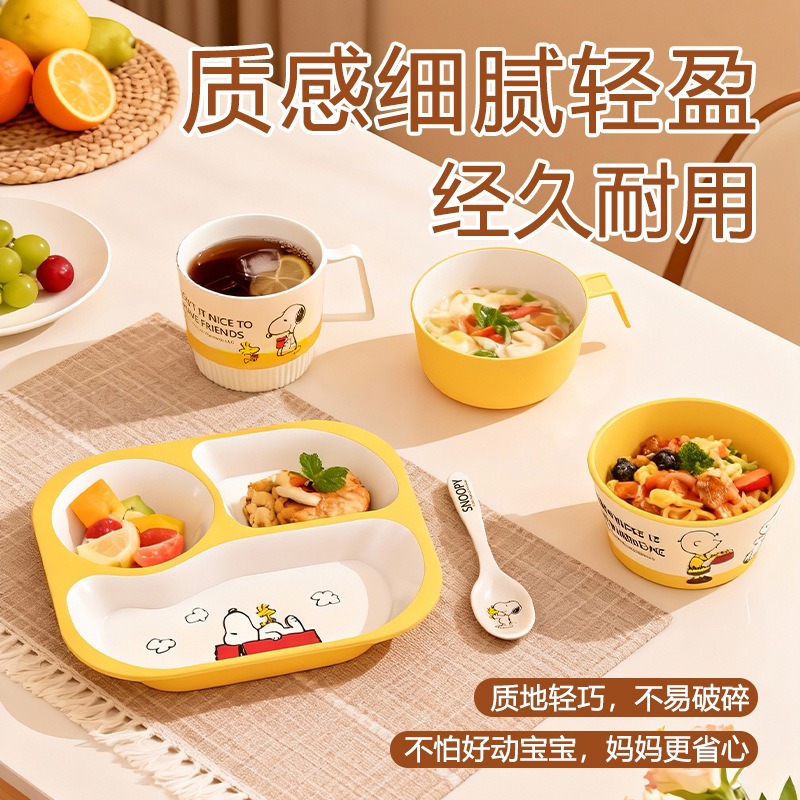 Kawaii Snoopy Childrens Home T - Baby Food Home ulasan dan harga