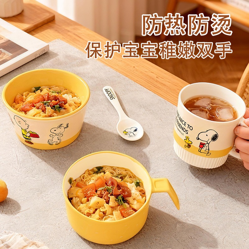 Kawaii Snoopy Childrens Home T - Baby Food Home ulasan dan harga