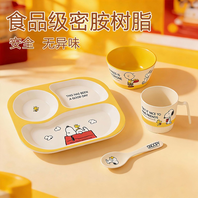 Kawaii Snoopy Childrens Home T - Baby Food Home ulasan dan harga